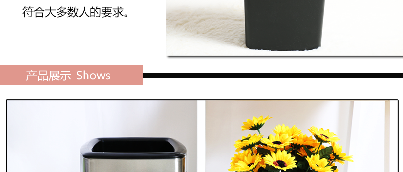 產(chǎn)品展示