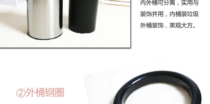 雙桶設(shè)計(jì)，內(nèi)外桶可分離，使用與裝飾并用