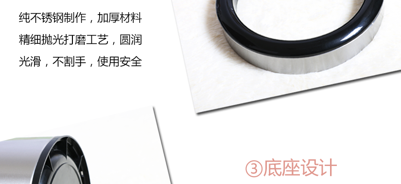 外桶鋼圈，加厚設(shè)計(jì)，不割手