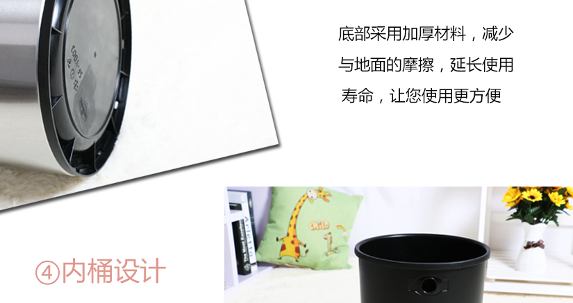底座設(shè)計(jì)，減少與地面摩擦，使用壽命長(zhǎng)