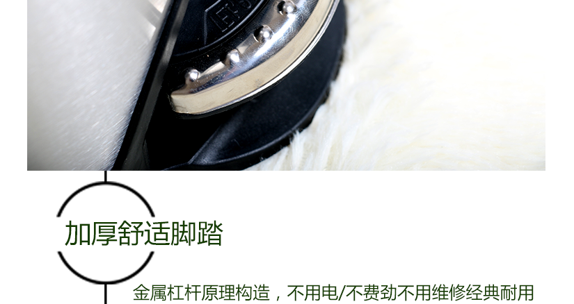 加寬加厚設(shè)計(jì)，防滑耐磨，歷久常新