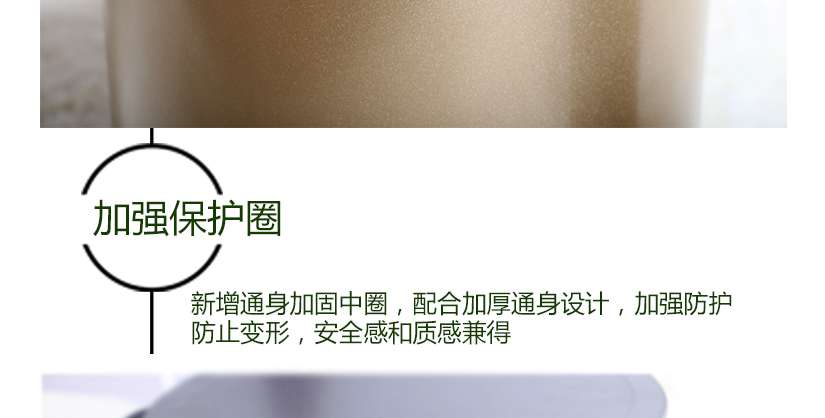 防指紋表面設(shè)計(jì)，耐臟易清洗，不用再為清洗而煩惱
