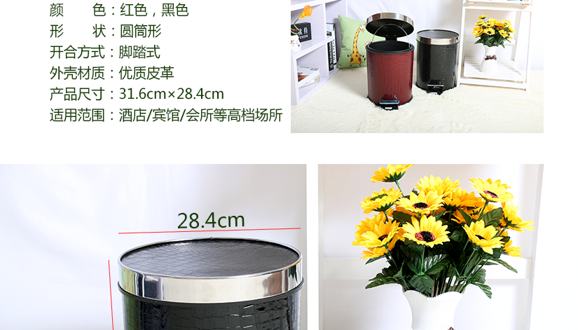 產(chǎn)品規(guī)格