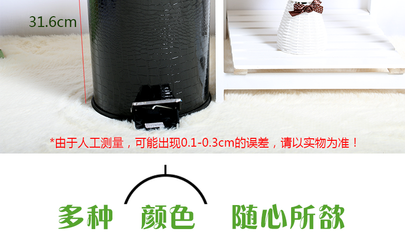 產(chǎn)品尺寸