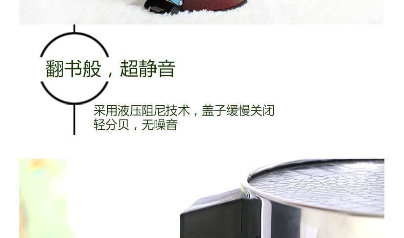 密封桶蓋設(shè)計(jì)
