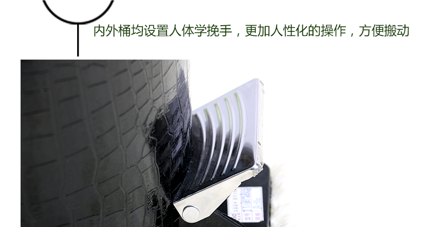 一體式挽手設(shè)計(jì)，更加人性化操作，簡(jiǎn)單快捷