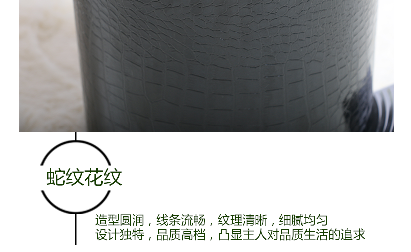 獨(dú)特花紋設(shè)計(jì)，紋理清晰，細(xì)膩均勻，彰顯品質(zhì)