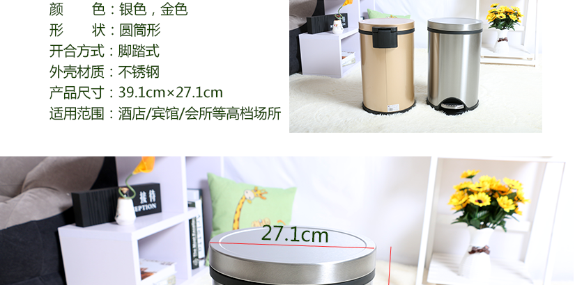 產(chǎn)品規(guī)格