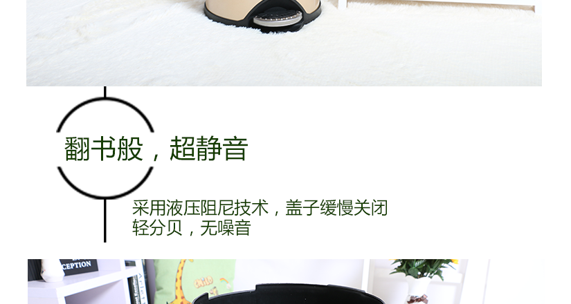 垃圾袋，深藏不漏