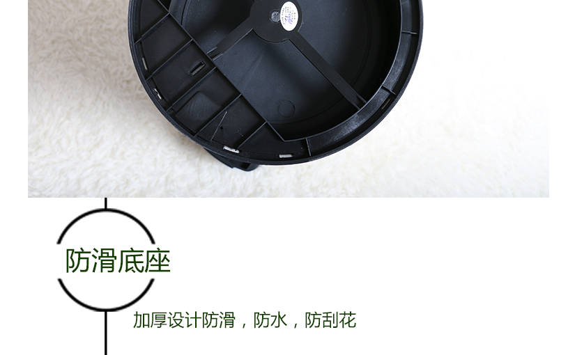側(cè)面展示
