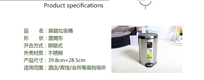 產(chǎn)品介紹