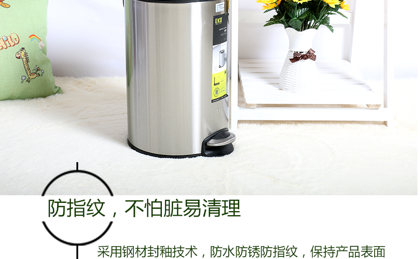 防指紋設(shè)計(jì)，耐臟易清洗，不用再為打理而費(fèi)心