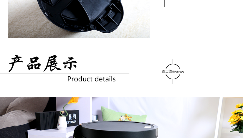 鏤空底座設(shè)計(jì)，防水防腐蝕，品質(zhì)看得見(jiàn)