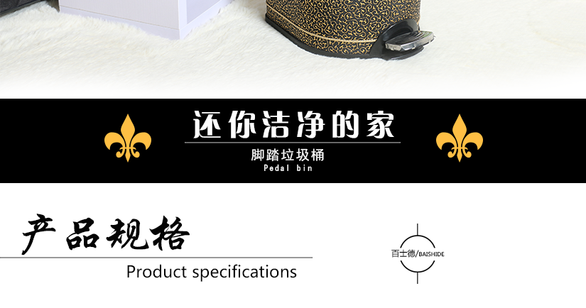 保持室內環(huán)境清新，給您舒適溫馨的享受