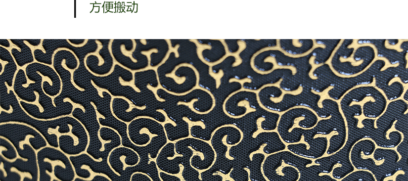 防皮革浮雕圖案設計