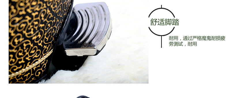 舒適腳踏設計，耐用耐磨，防滑性強