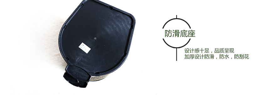 獨特底座設計，加厚設計，防潮防腐蝕