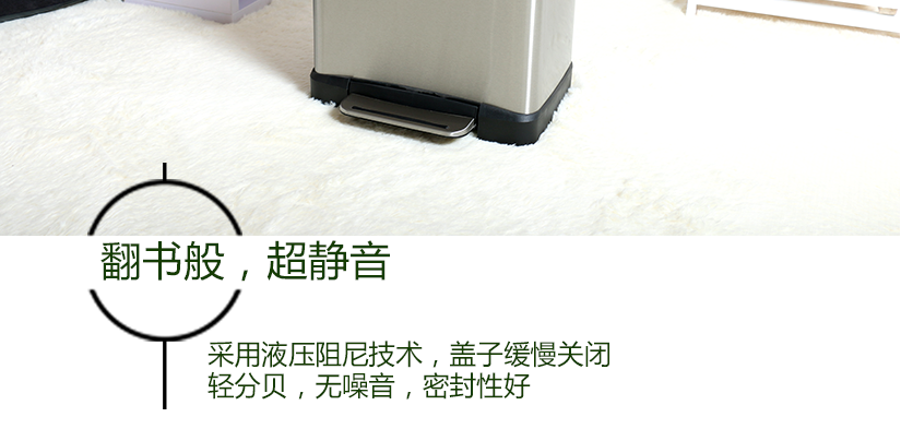 翻書(shū)般，超靜音，低分貝，噪音小