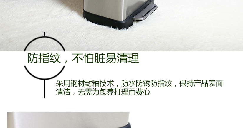 表面不銹鋼，防水防銹，耐臟易清洗