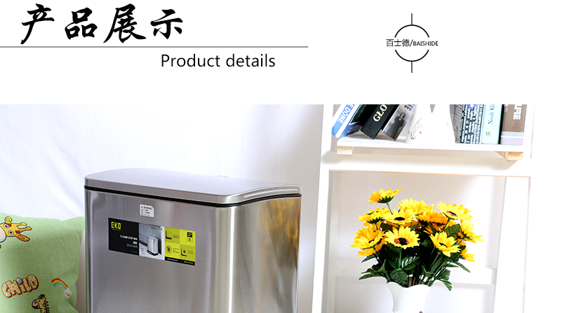 產(chǎn)品展示