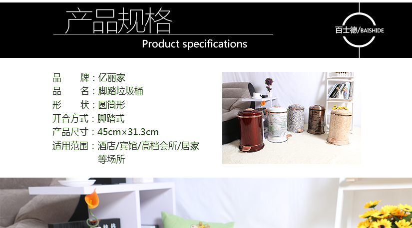 產(chǎn)品介紹