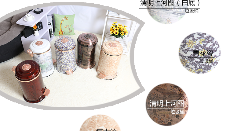 各款花紋展示，給您更多選擇機會