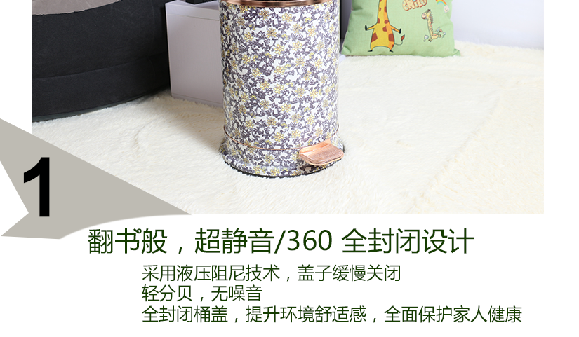 全封閉設計，為您提供舒適環(huán)境，呵護您和家人的健康
