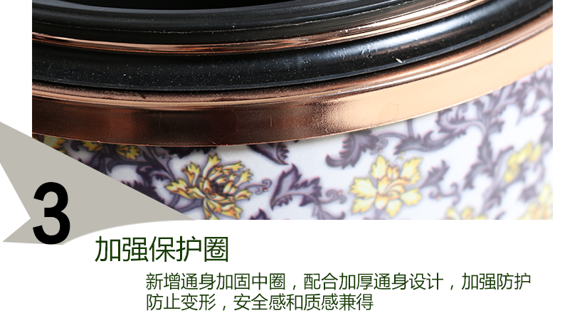 加強保護圈，桶身加強設計，使用更安全、放心