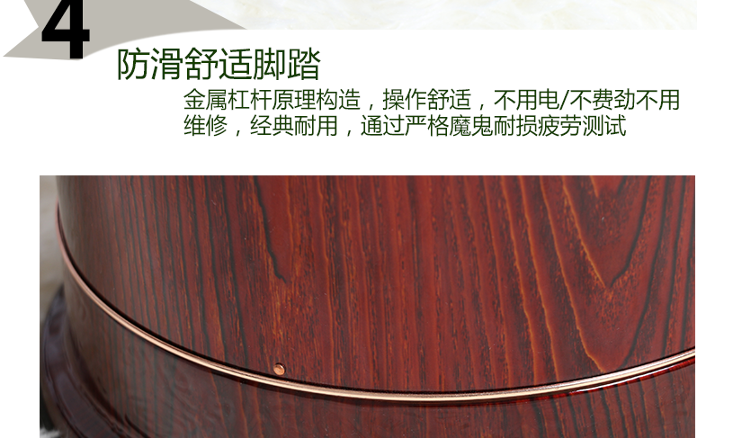 腳踏防滑設計，耐磨耐腐蝕，歷久常新
