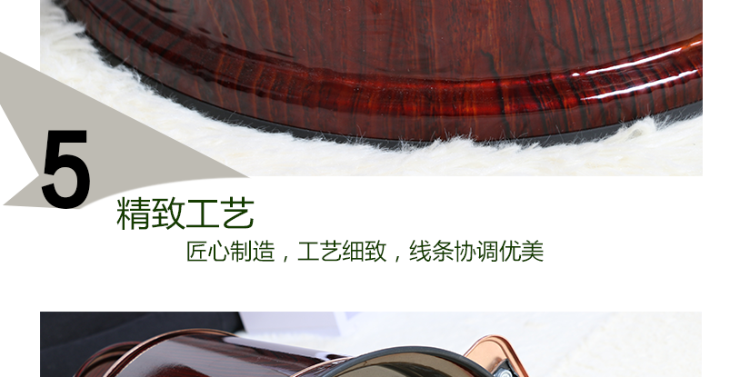 精湛工藝，精心制作，紋理細膩，優(yōu)雅尊貴