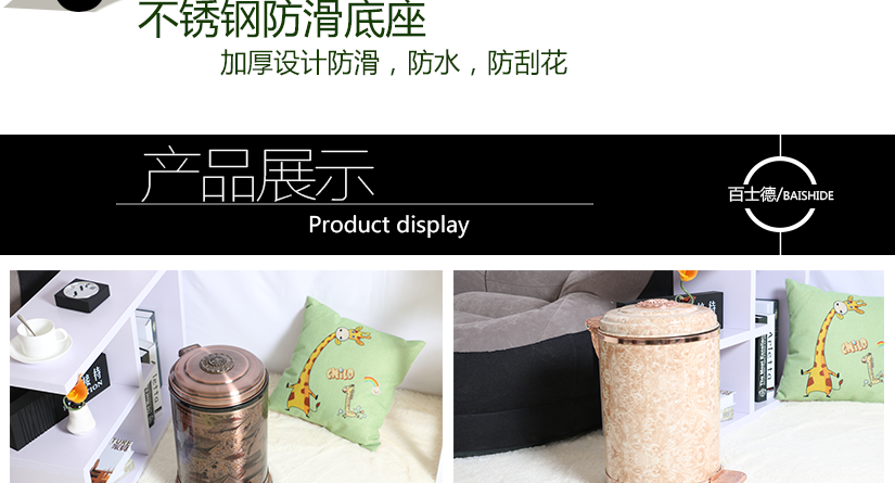 采用不銹鋼設計，減少摩擦，防水，耐磨耐用