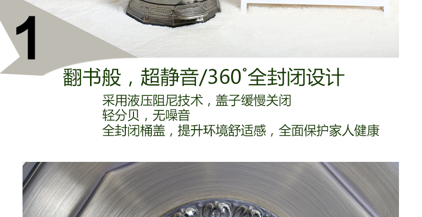 全方位封閉，分貝低，噪音小