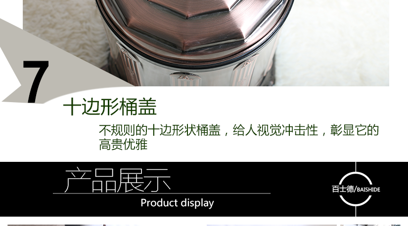不銹鋼防滑底座，較少摩擦，歷久常新