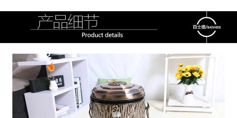 產(chǎn)品細(xì)節(jié)