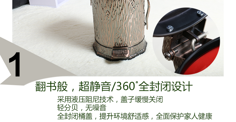 采用液壓阻尼技術(shù)，蓋子緩緩打開，輕分貝，無(wú)噪音