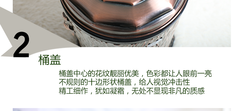 中心花紋靚麗優(yōu)美，讓人眼前一亮，精工細(xì)作，彰顯品質(zhì)