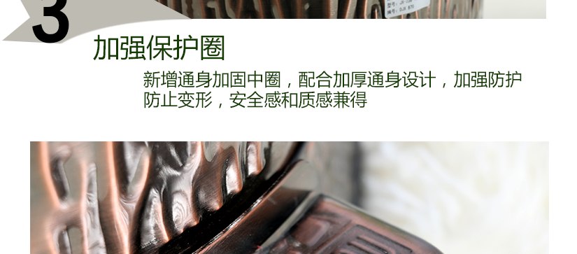 防止變形，結(jié)實(shí)耐用，安全放心