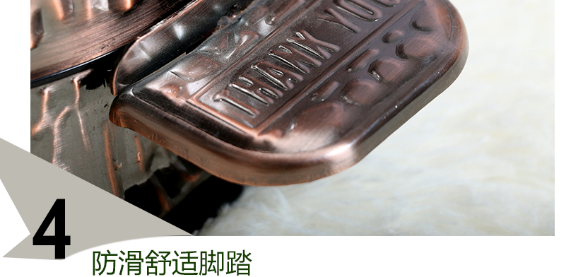 防滑舒適腳踏設(shè)計(jì)