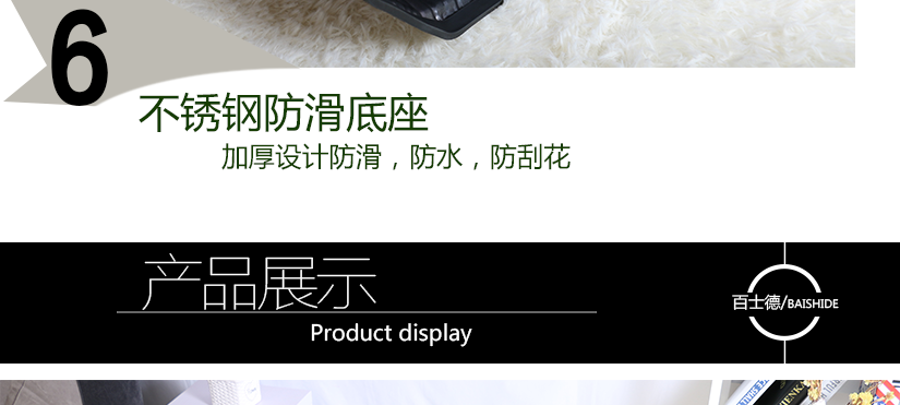 加厚防滑設(shè)計(jì)，減少與地面摩擦，持久耐用