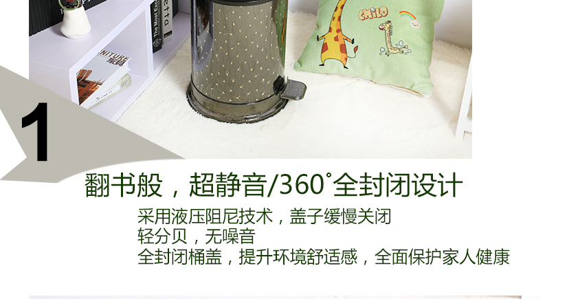 超靜音，360度全封閉設(shè)計