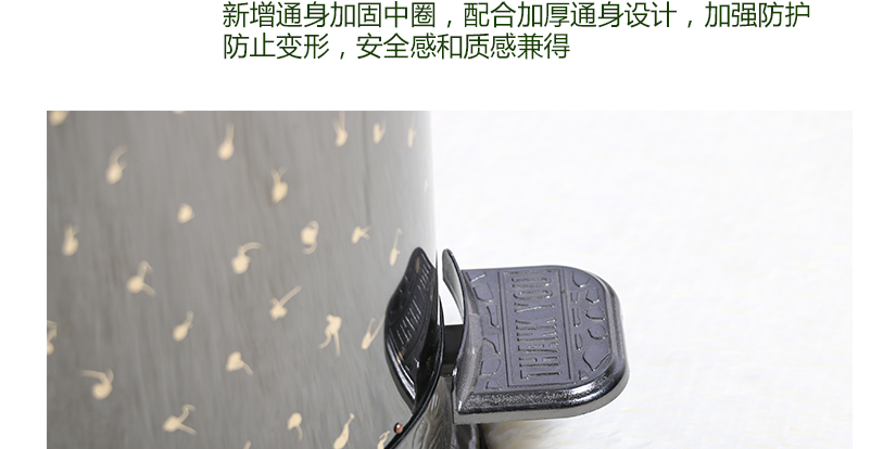 安全感與質(zhì)感兼得