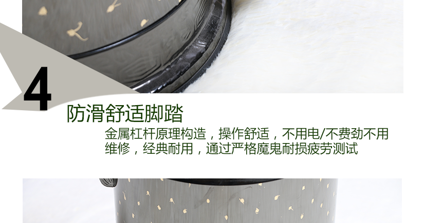 防滑舒適腳踏，操作簡單，堅固耐用