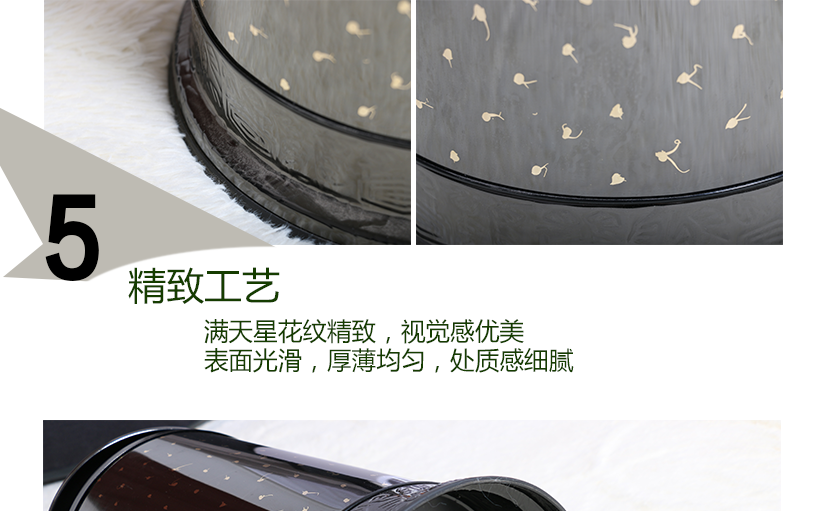 精湛工藝，滿天星圖案，視覺感強，表面光滑，厚薄均勻