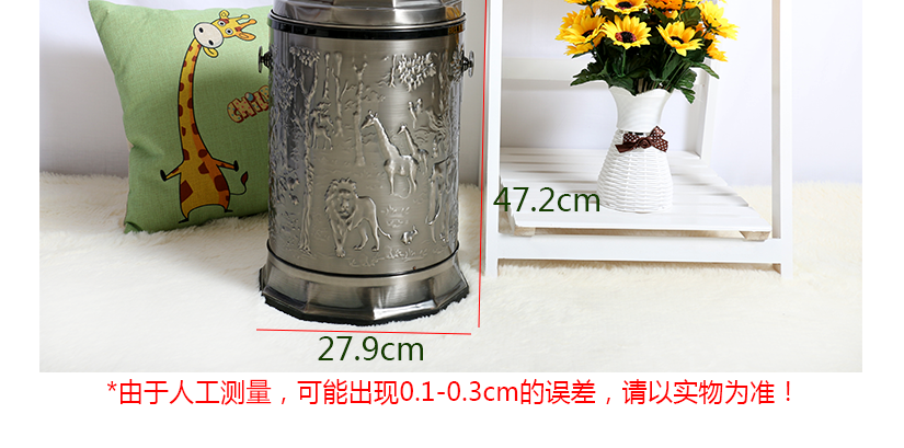 尺寸測量