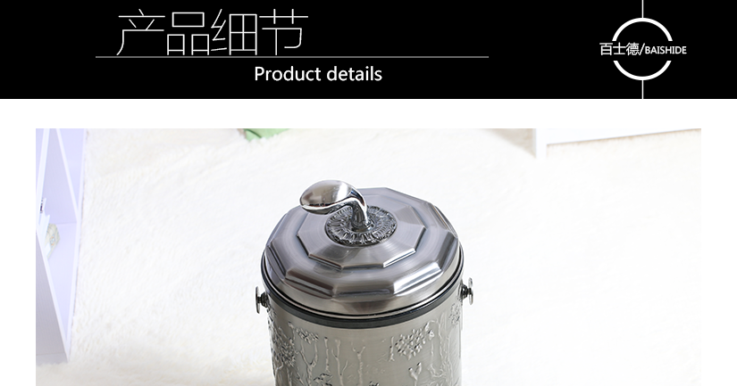 產(chǎn)品細節(jié)