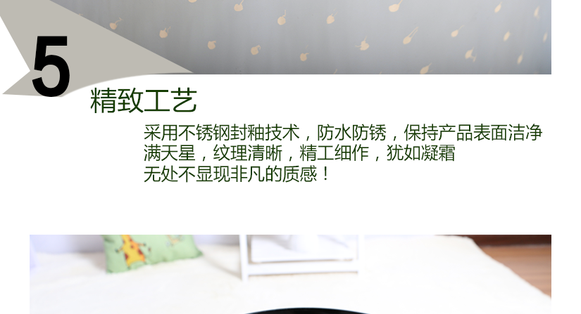 人性化設(shè)計，既可用來裝飾也可實用