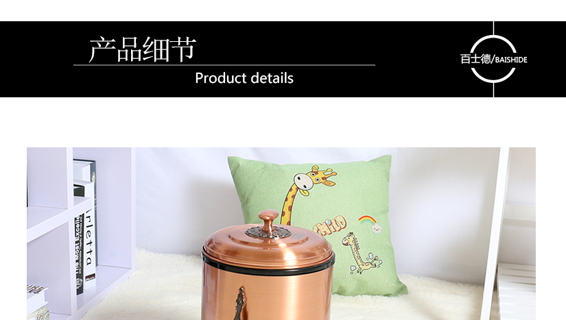產(chǎn)品細節(jié)