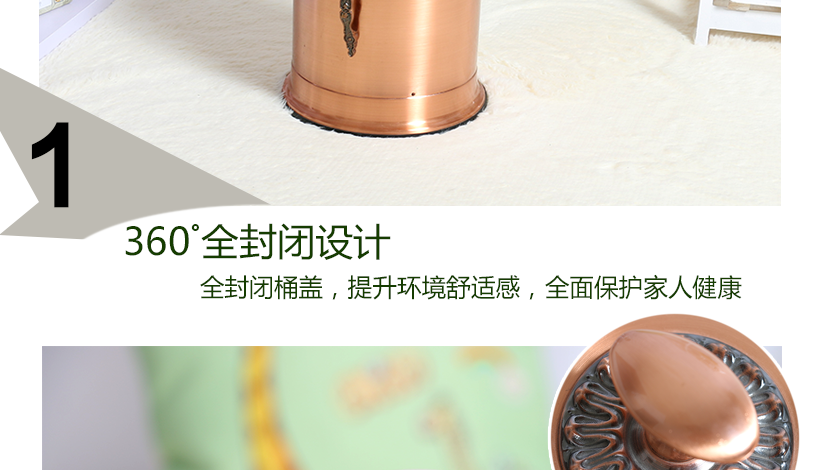 金屬圈設(shè)計貼合桶蓋，密封性好，不易散播異味