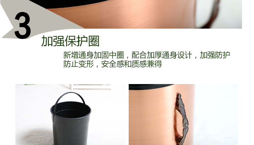 配合桶身設(shè)計，經(jīng)久耐用