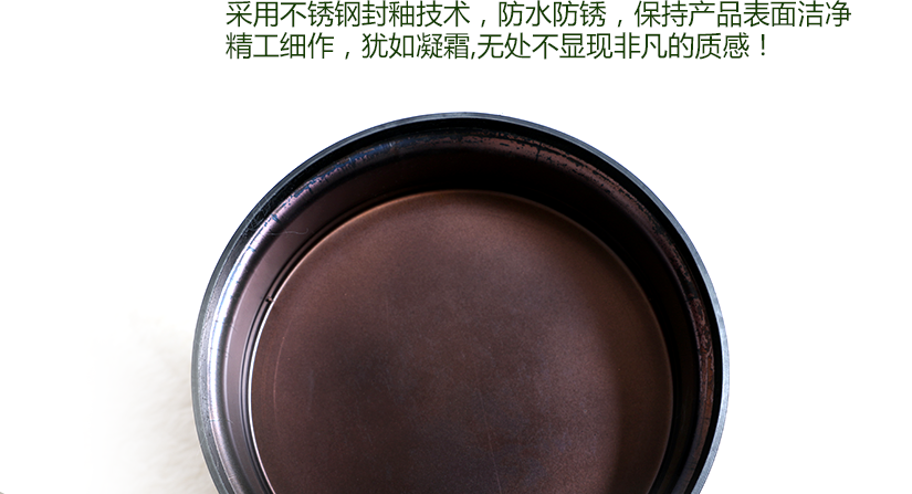 表面光滑細膩，更具耐磨性，抗沖擊